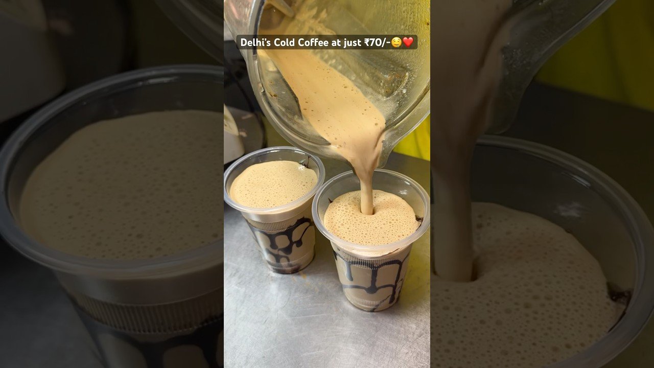 Delhi वाली Cold Coffee😍❤️ at ₹70/- Only #shorts #coldcoffee #indianstreetfood
